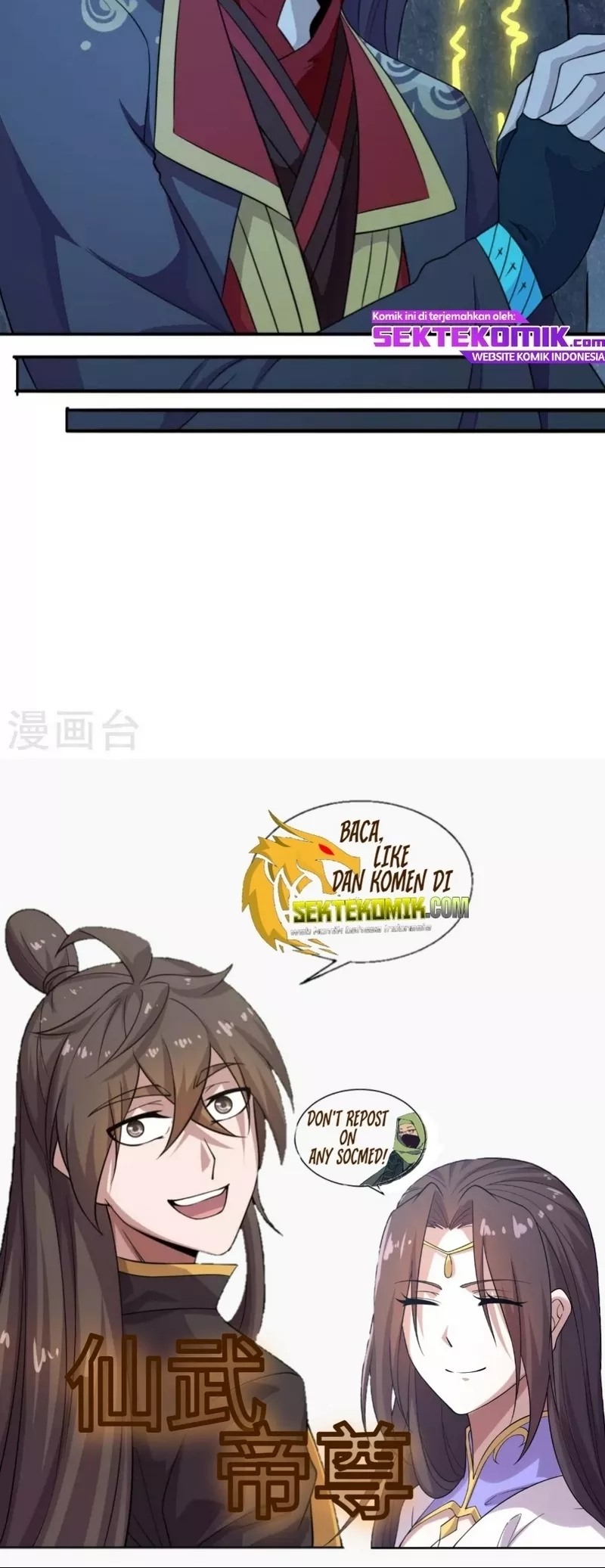 Xianwu Dizun Chapter 195 Gambar 30