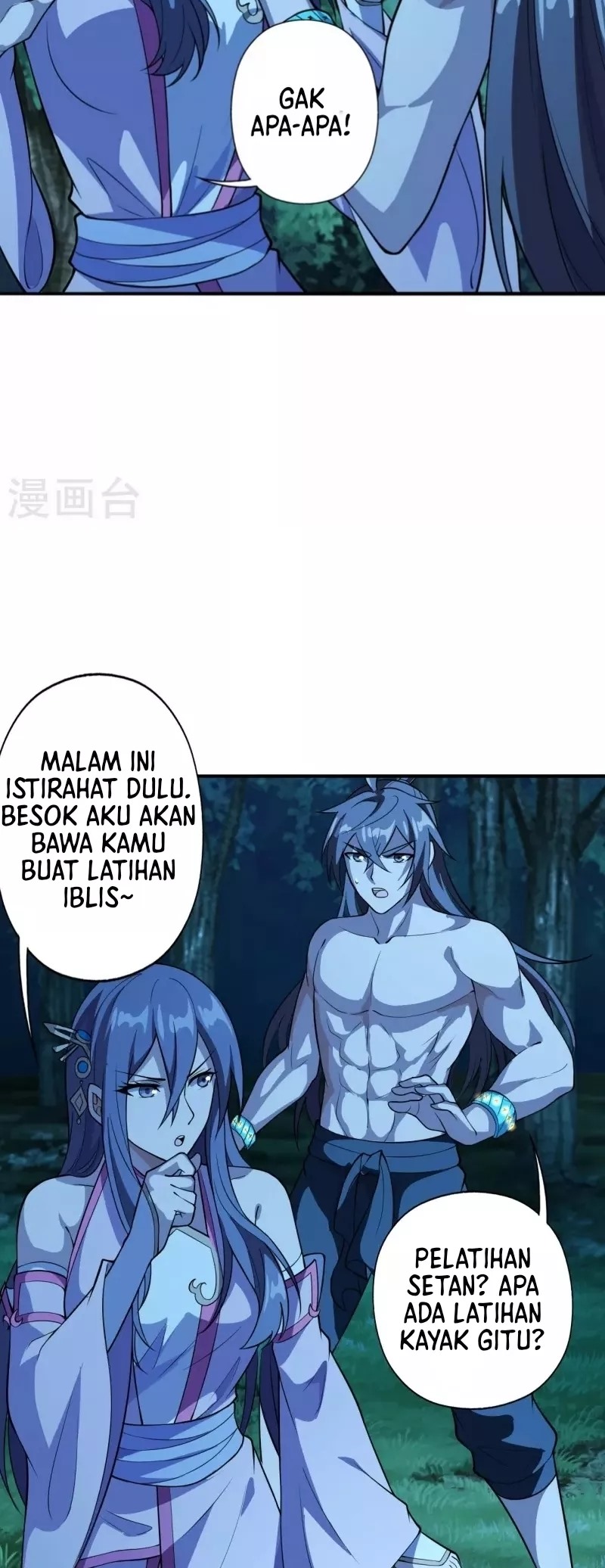 Xianwu Dizun Chapter 195 Gambar 5