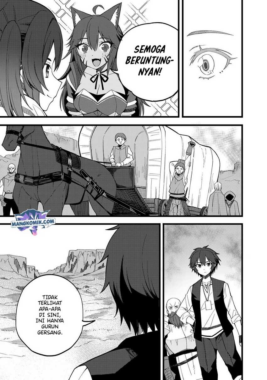 Dorei Shounin shika Sentakushi ga nai desu yo? ~Harem? Nani sore oishii no?~ Chapter 25 Gambar 10