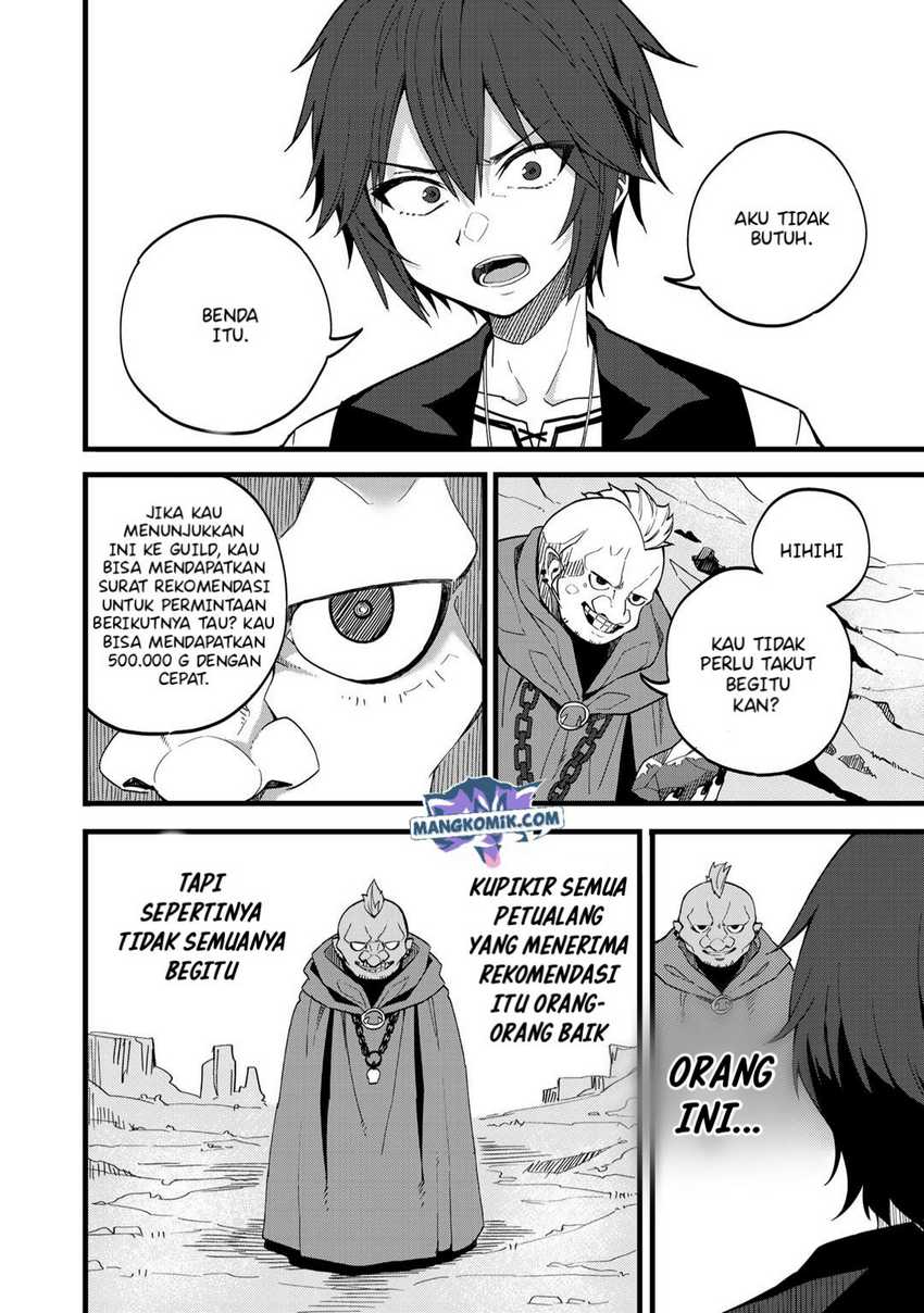 Dorei Shounin shika Sentakushi ga nai desu yo? ~Harem? Nani sore oishii no?~ Chapter 25 Gambar 17