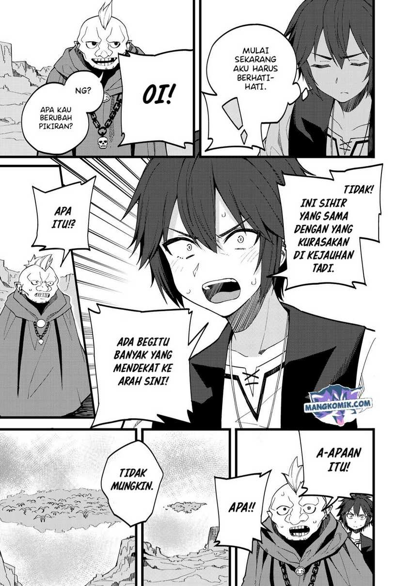 Dorei Shounin shika Sentakushi ga nai desu yo? ~Harem? Nani sore oishii no?~ Chapter 25 Gambar 18