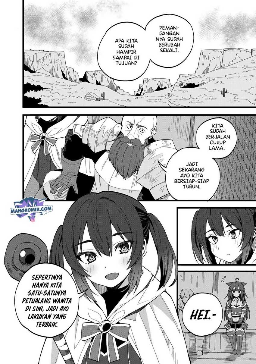 Dorei Shounin shika Sentakushi ga nai desu yo? ~Harem? Nani sore oishii no?~ Chapter 25 Gambar 9