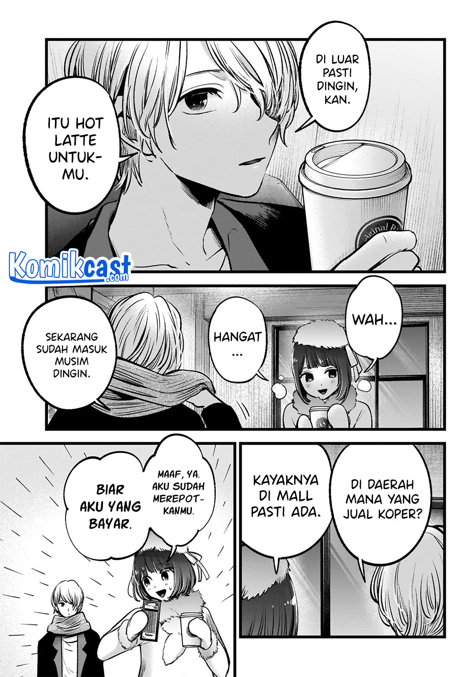 Oshi no Ko Chapter 73 Gambar 6