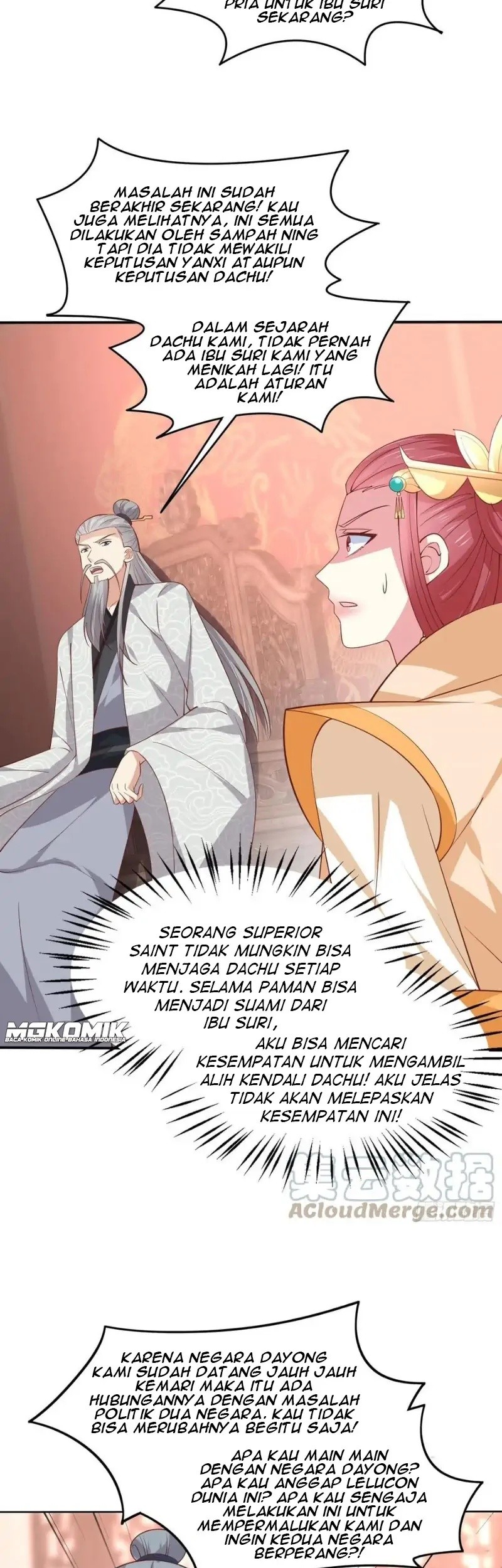 Pupillary Master Chapter 241 Gambar 35