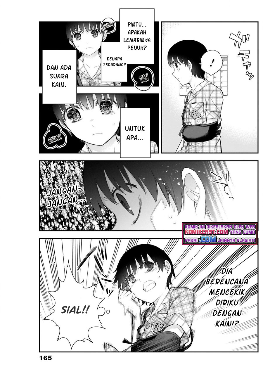 Shikisaki Shimai Wa Abakaretai Chapter 12 Gambar 10
