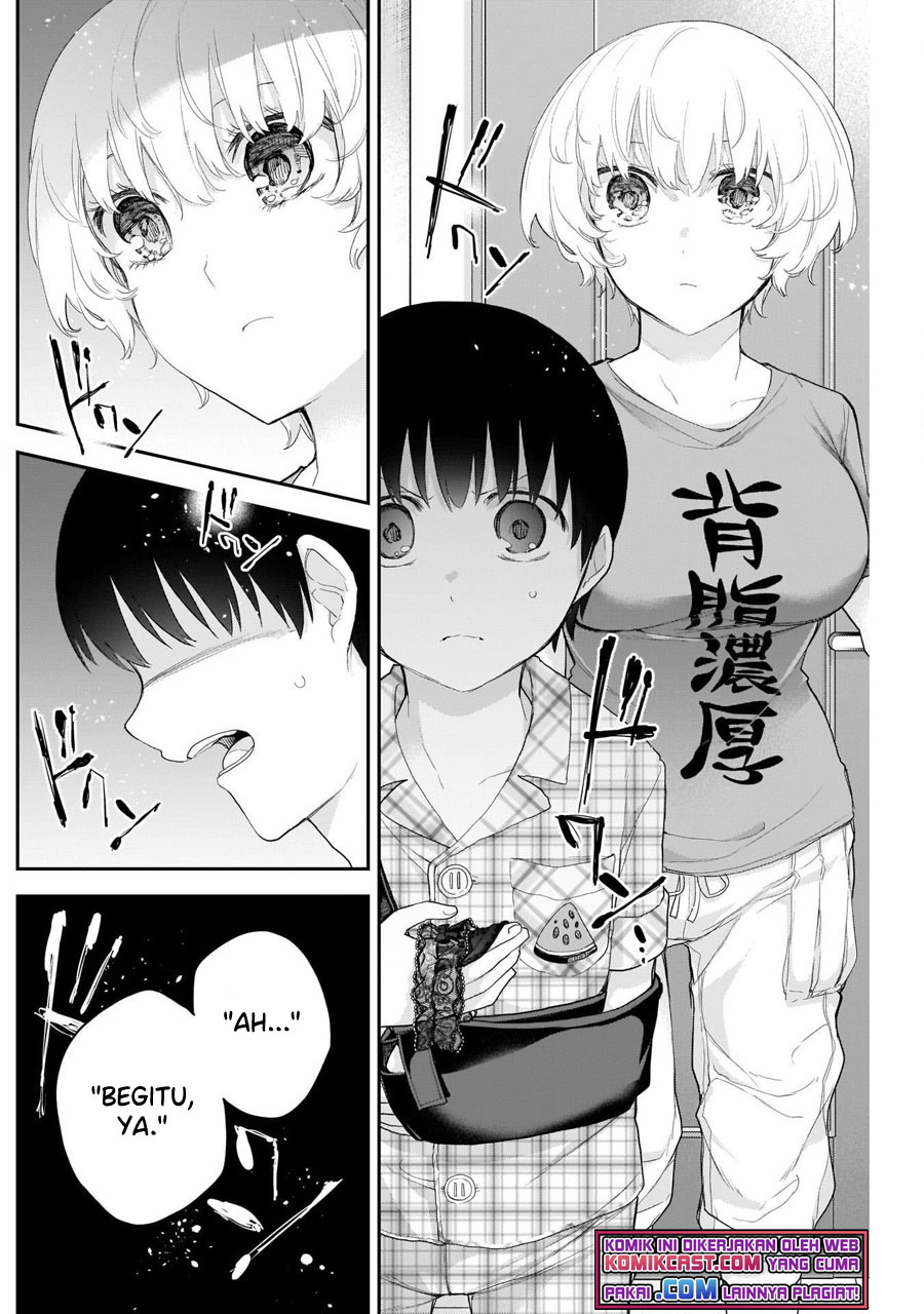 Shikisaki Shimai Wa Abakaretai Chapter 12 Gambar 3