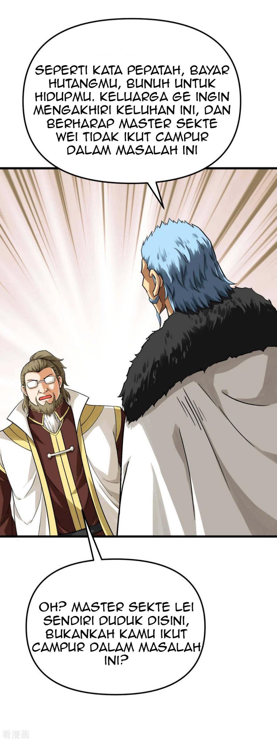 Rebirth I Am The Great God Chapter 151 Gambar 23
