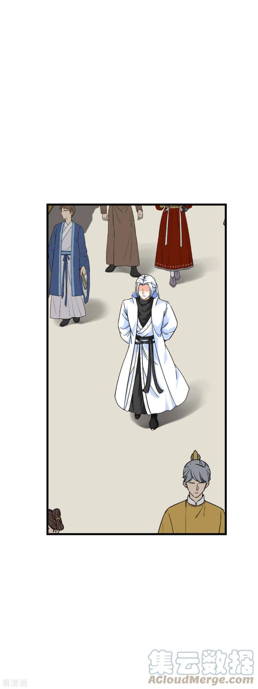 Rebirth I Am The Great God Chapter 151 Gambar 32