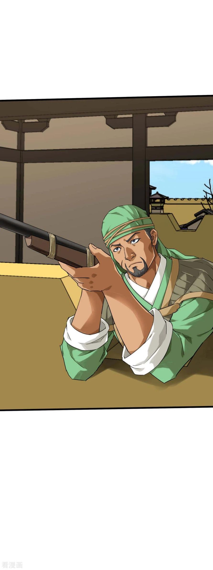 Rebirth I Am The Great God Chapter 151 Gambar 33