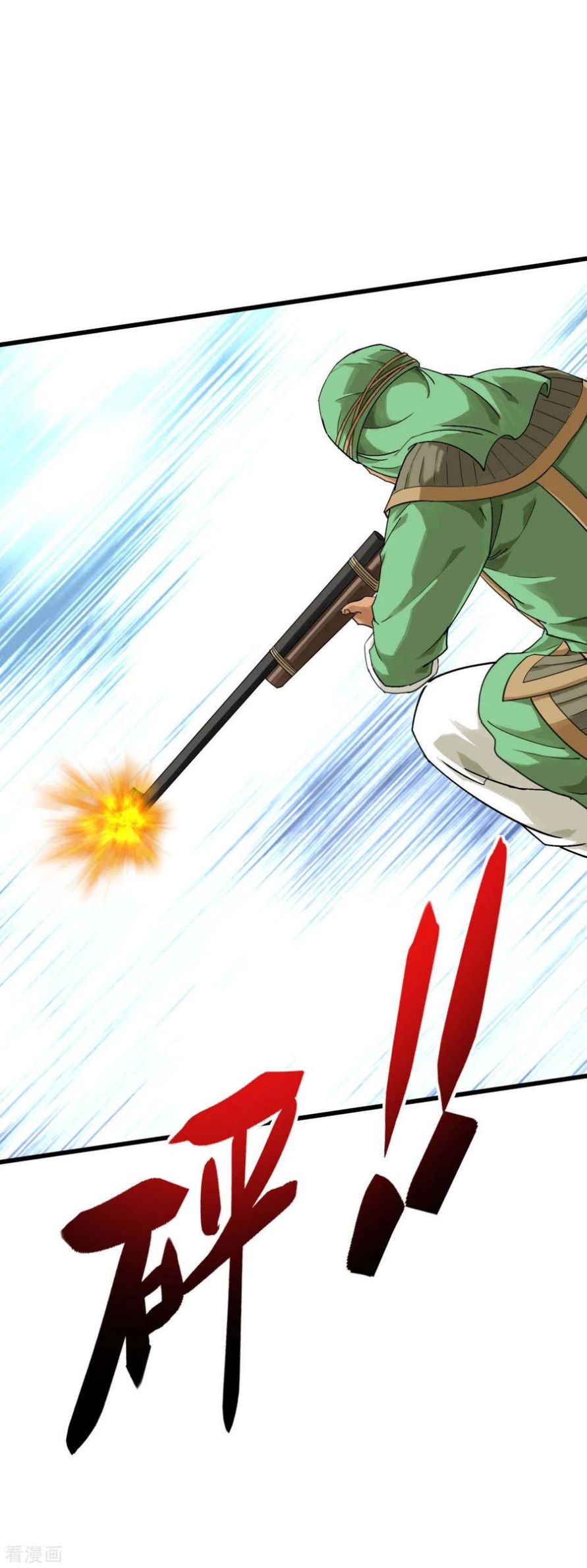 Rebirth I Am The Great God Chapter 151 Gambar 35