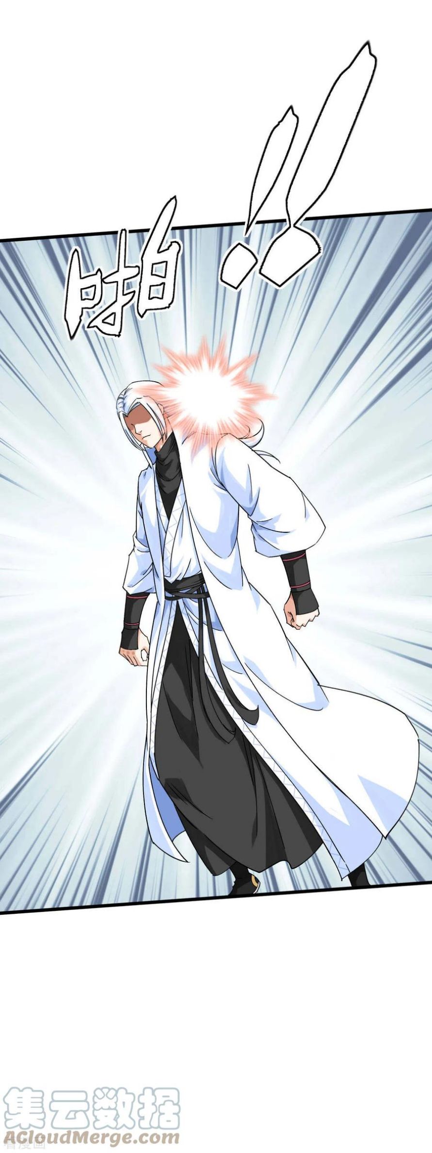 Rebirth I Am The Great God Chapter 151 Gambar 36