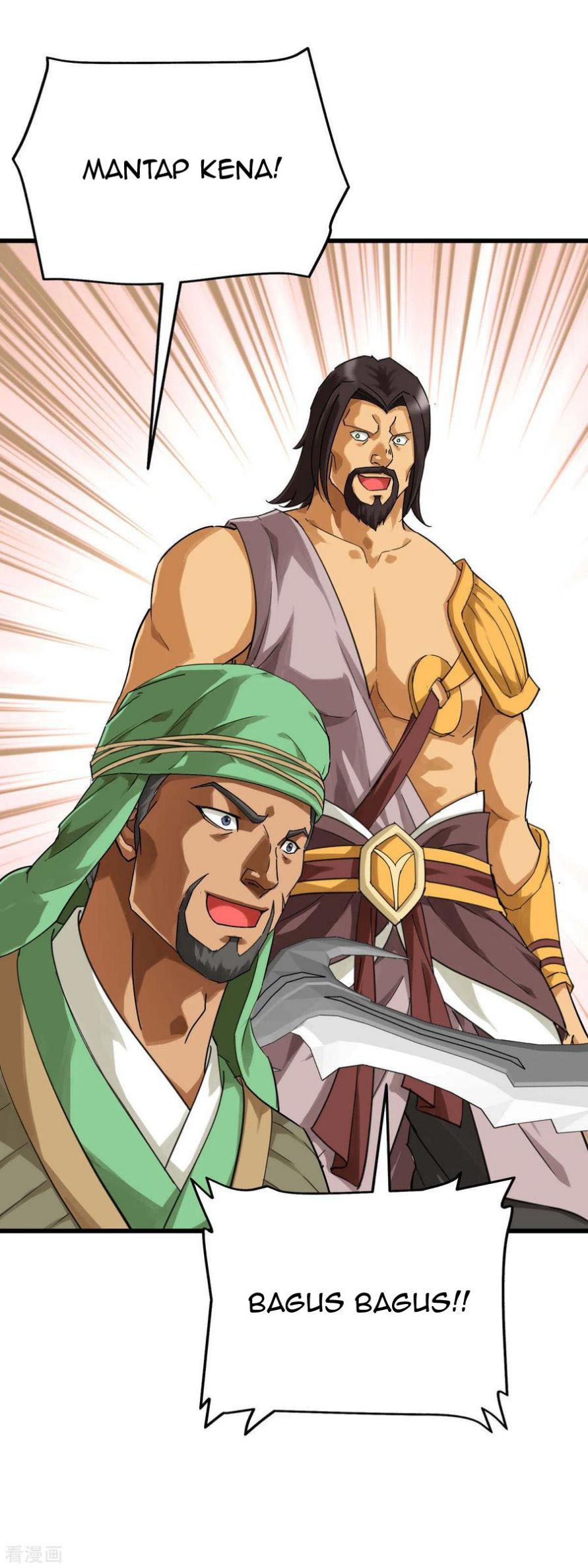 Rebirth I Am The Great God Chapter 151 Gambar 37