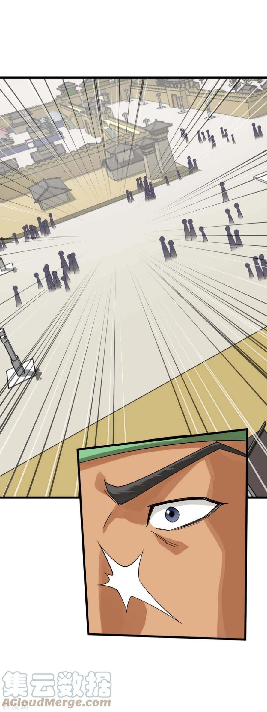 Rebirth I Am The Great God Chapter 151 Gambar 38