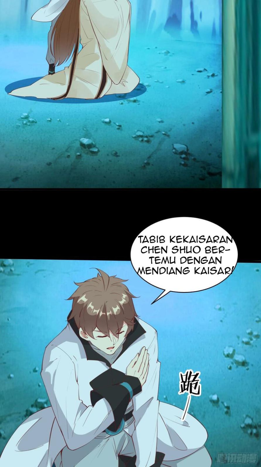 I’m Picking Fairy Sister On The Westward Journey Chapter 81 Gambar 19