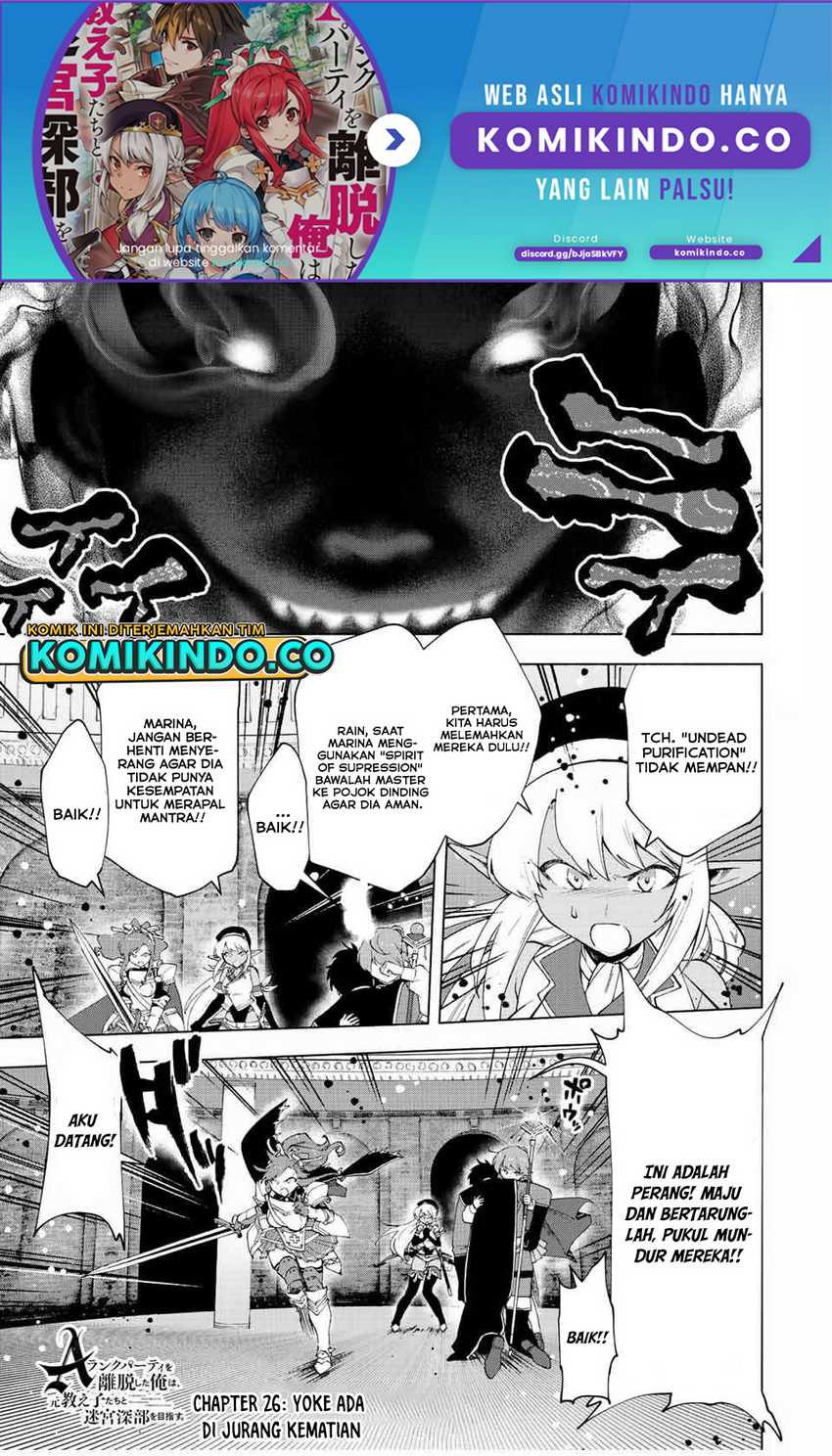 Baca A Rank Party wo Ridatsu Shita Ore wa, Moto Oshiego Tachi to Meikyuu Shinbu wo Mezasu Chapter 26 Gambar 2