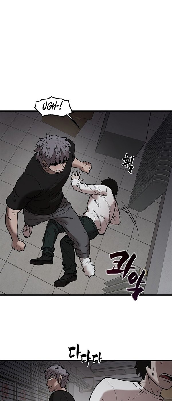 Psycho Revenge Chapter 43 Gambar 20