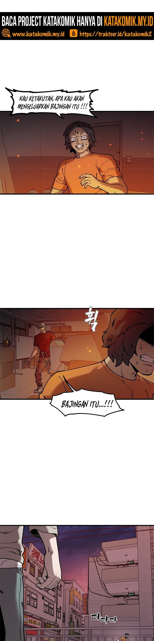 Psycho Revenge Chapter 43 Gambar 29