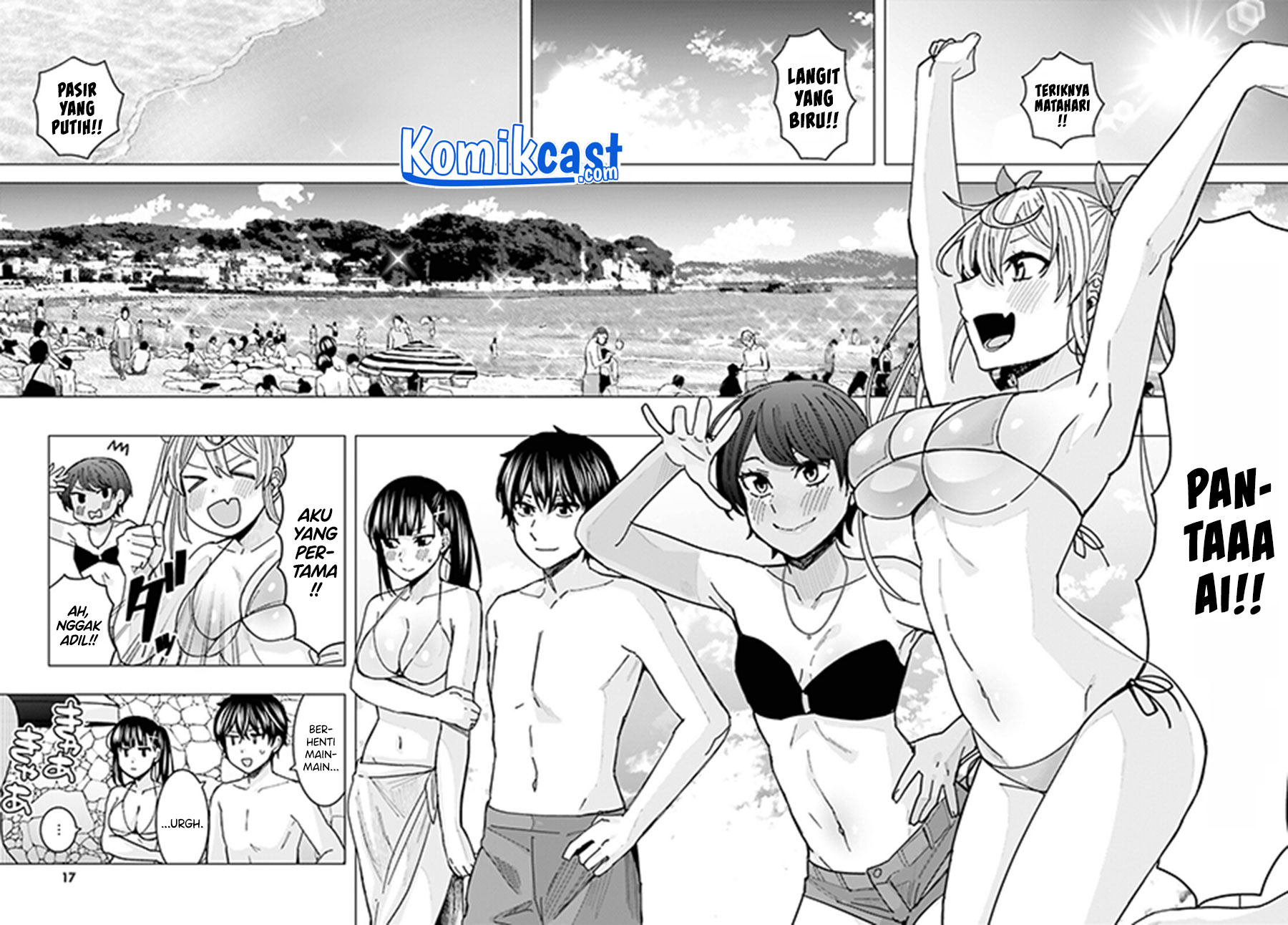 Himegasaki Sakurako wa Kyoumo Fubin Kawaii! Chapter 17 Gambar 3