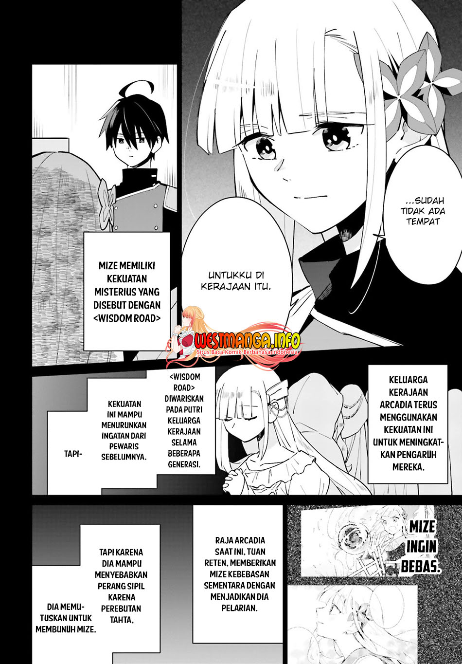 Kage no Eiyuu no Nichijou-tan Chapter 17 Gambar 8