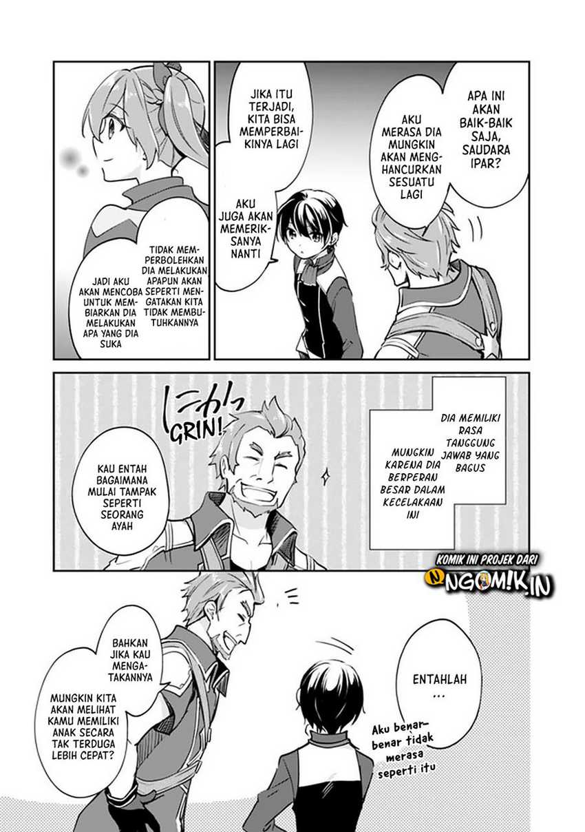 Zennin Ossan, Umarekawattara SSS Rank Jinsei ga Kakutei shita Chapter 38 Gambar 14