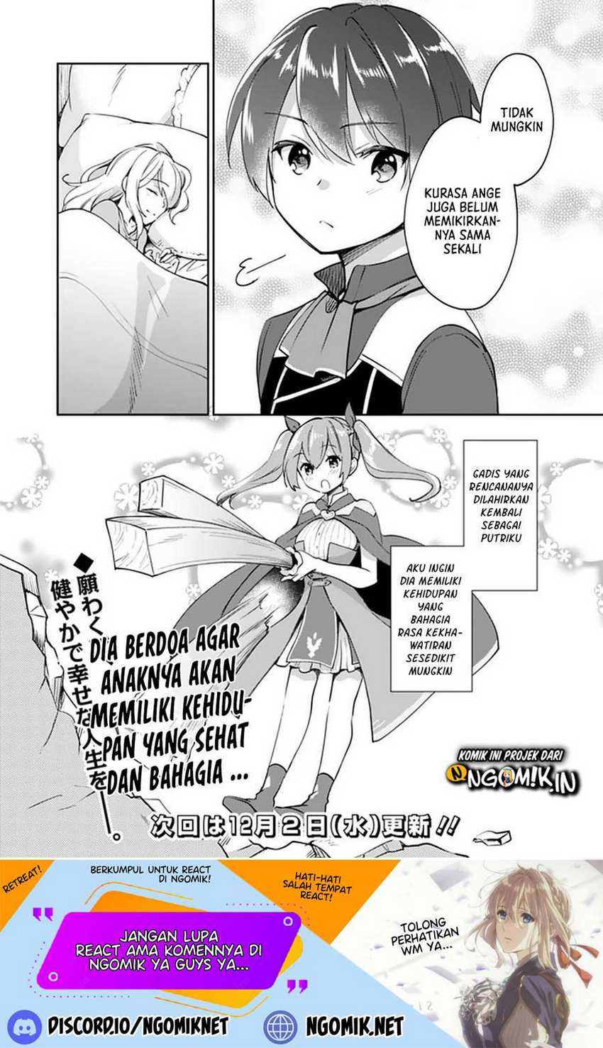 Zennin Ossan, Umarekawattara SSS Rank Jinsei ga Kakutei shita Chapter 38 Gambar 15