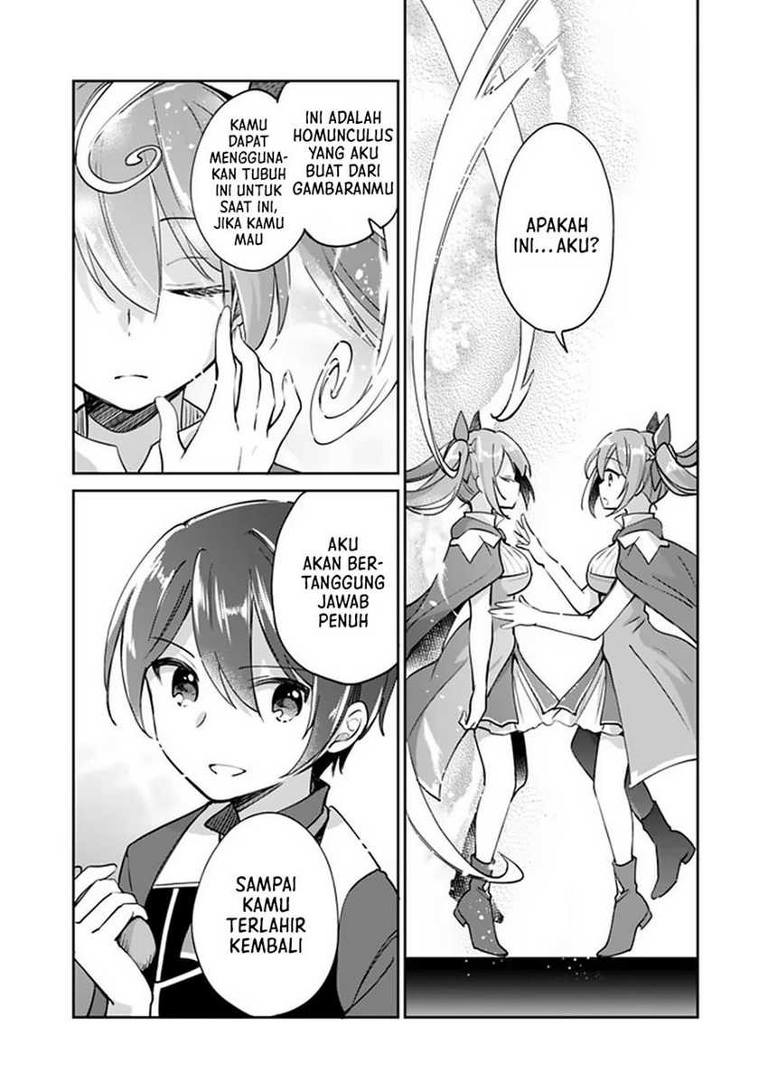 Zennin Ossan, Umarekawattara SSS Rank Jinsei ga Kakutei shita Chapter 38 Gambar 5