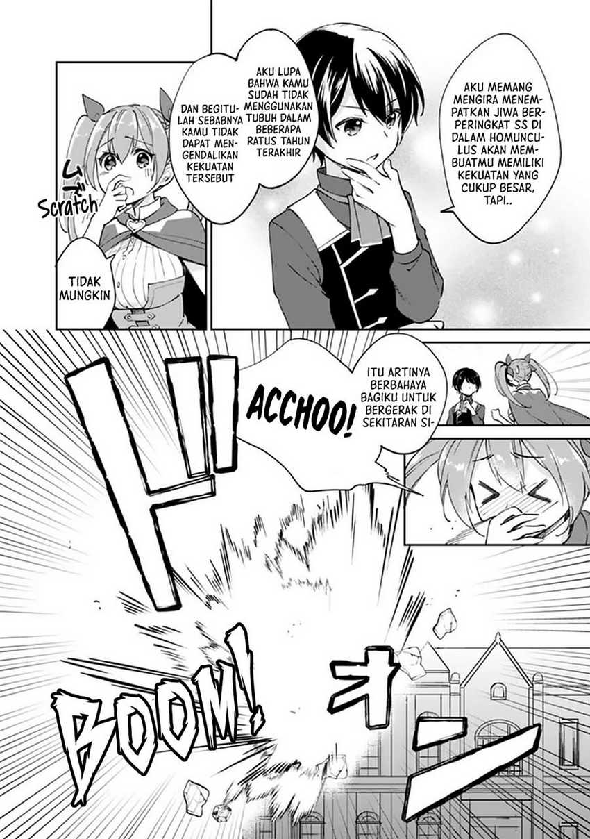 Zennin Ossan, Umarekawattara SSS Rank Jinsei ga Kakutei shita Chapter 38 Gambar 9