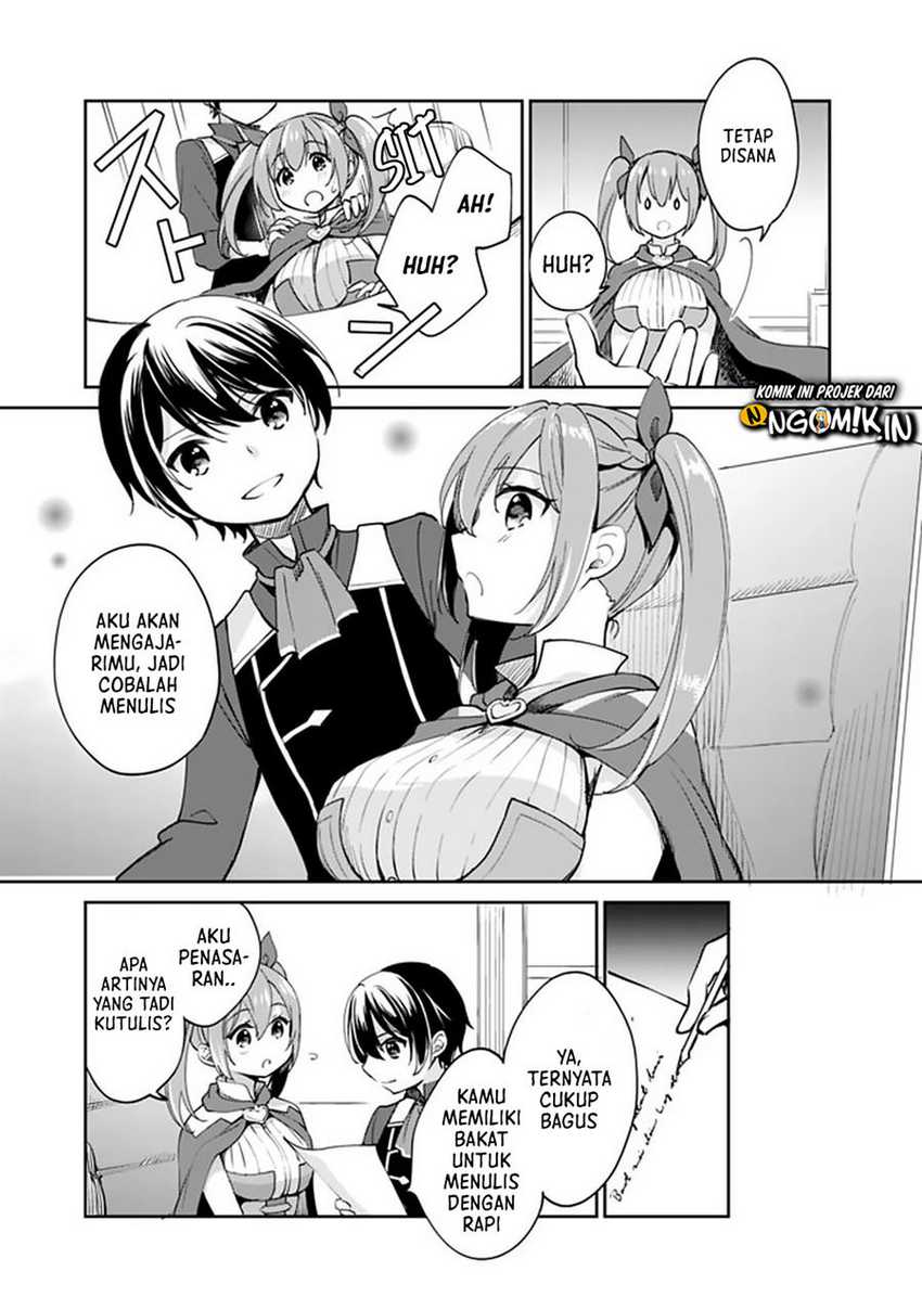 Zennin Ossan, Umarekawattara SSS Rank Jinsei ga Kakutei shita Chapter 37 Gambar 14