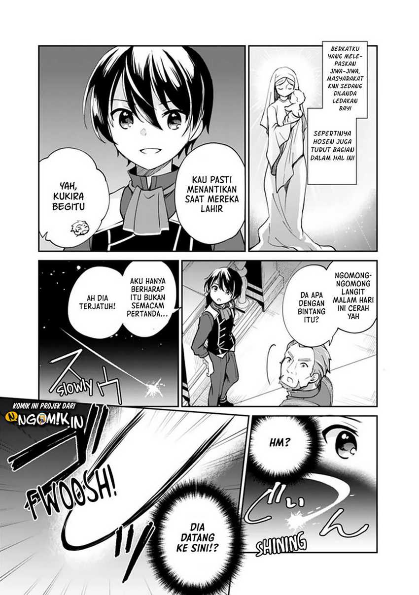 Zennin Ossan, Umarekawattara SSS Rank Jinsei ga Kakutei shita Chapter 37 Gambar 4