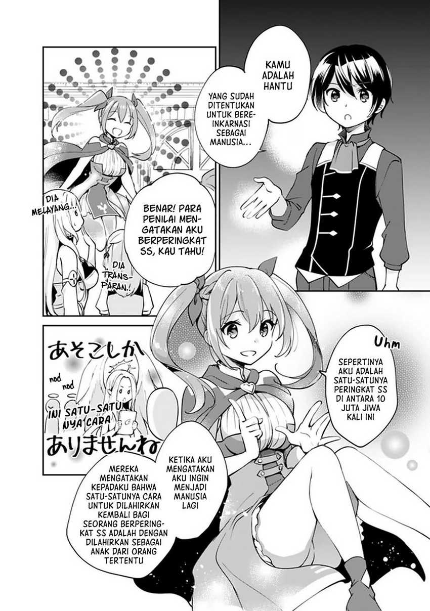 Zennin Ossan, Umarekawattara SSS Rank Jinsei ga Kakutei shita Chapter 37 Gambar 7
