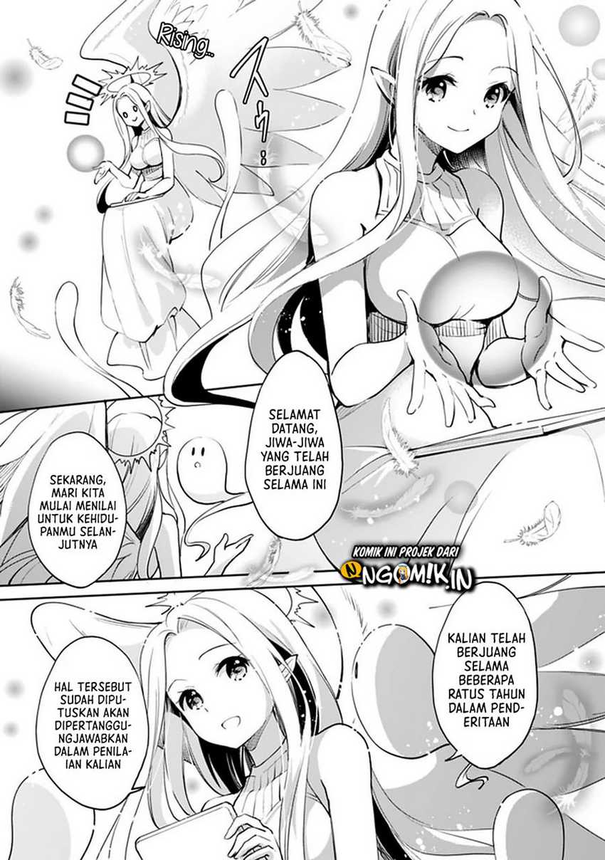 Zennin Ossan, Umarekawattara SSS Rank Jinsei ga Kakutei shita Chapter 36 Gambar 11