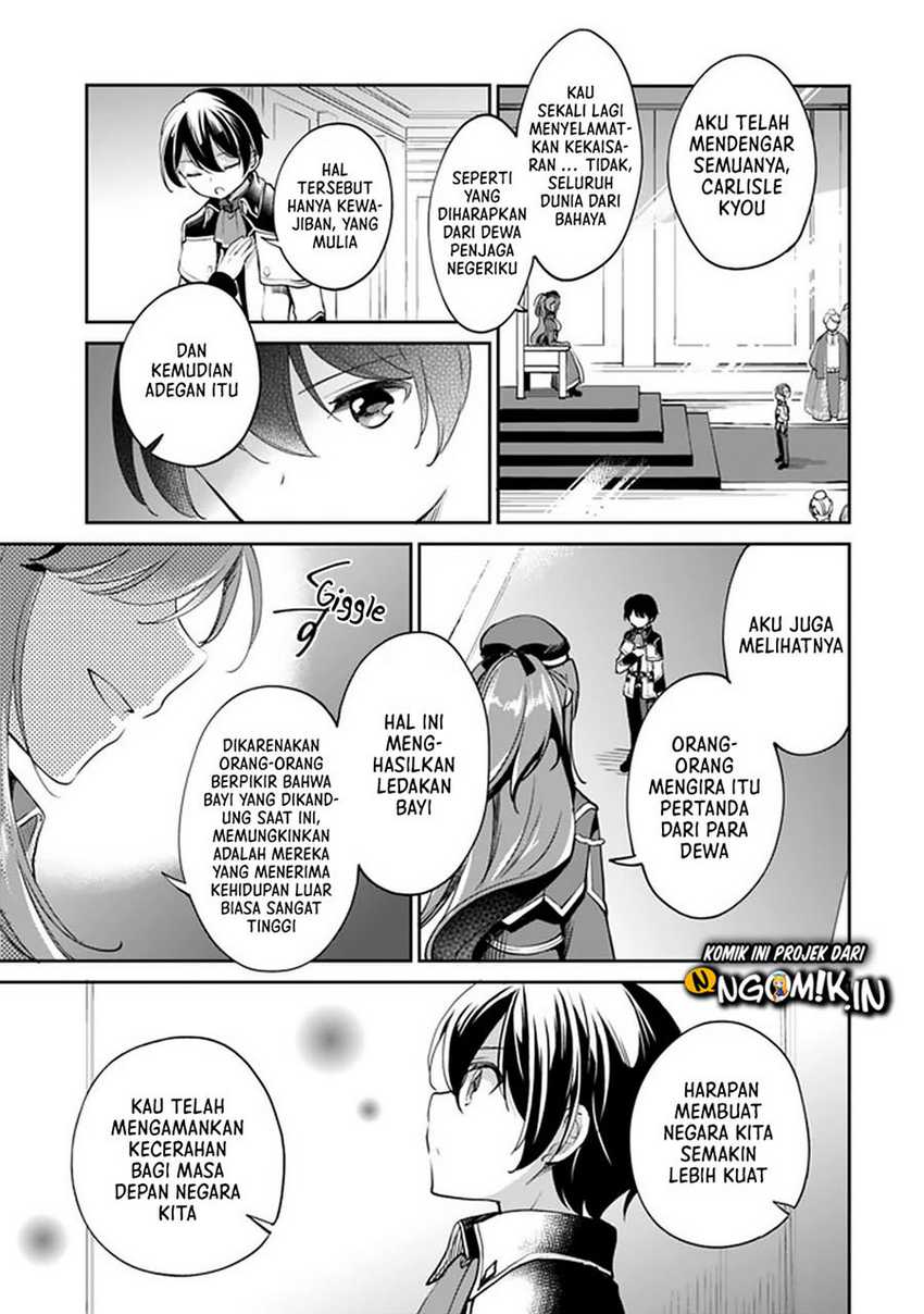 Zennin Ossan, Umarekawattara SSS Rank Jinsei ga Kakutei shita Chapter 36 Gambar 13