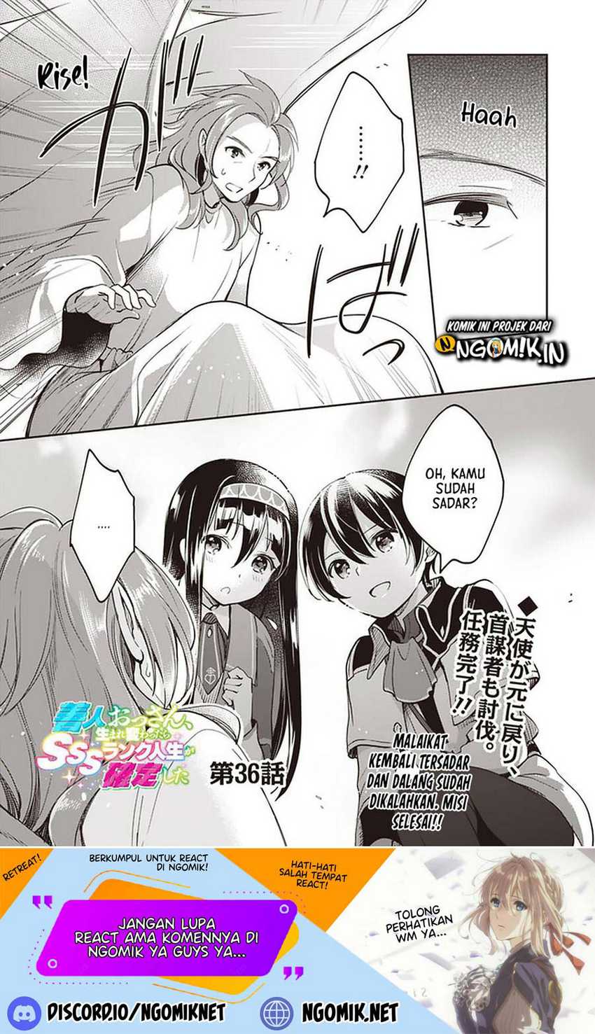 Baca Zennin Ossan, Umarekawattara SSS Rank Jinsei ga Kakutei shita Chapter 36 Gambar 2