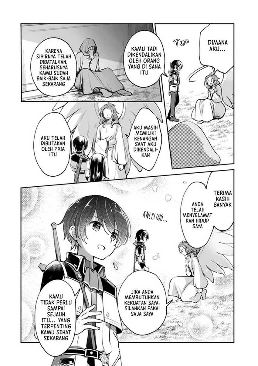 Zennin Ossan, Umarekawattara SSS Rank Jinsei ga Kakutei shita Chapter 36 Gambar 3