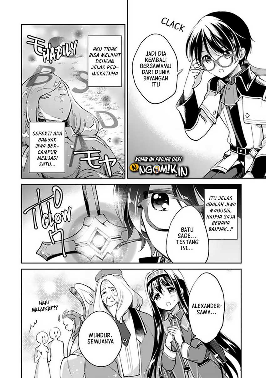 Zennin Ossan, Umarekawattara SSS Rank Jinsei ga Kakutei shita Chapter 36 Gambar 7