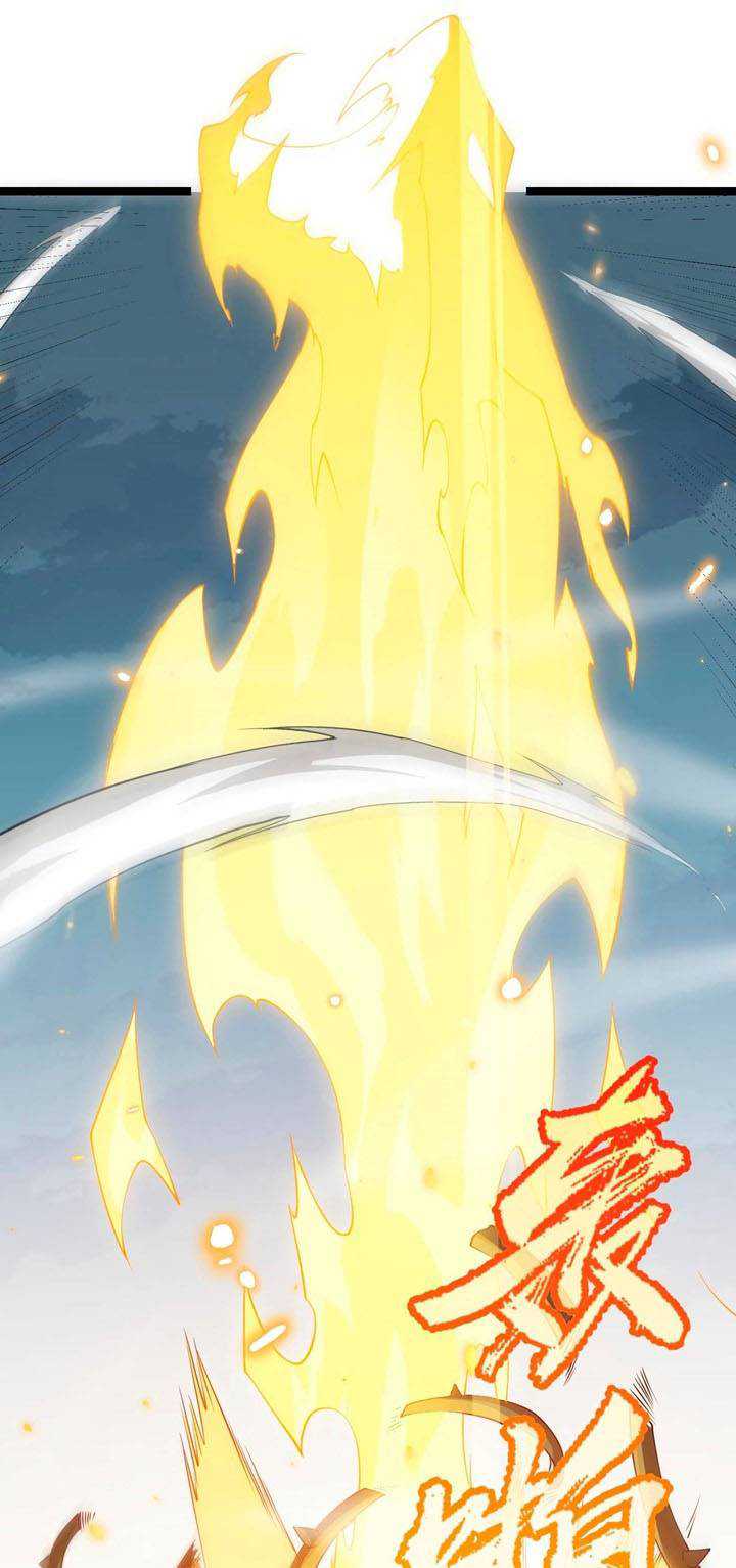 Baca  The Game That I Came From Chapter 61.2 Gambar 2