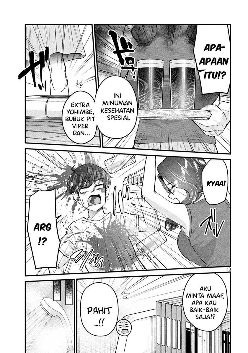 Gal-sen Chapter 17 Gambar 10