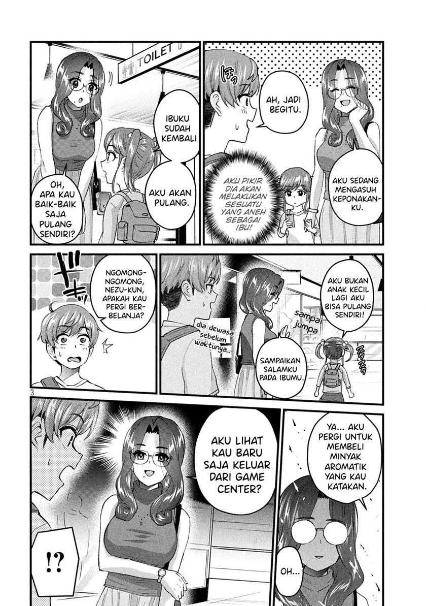 Gal-sen Chapter 17 Gambar 3