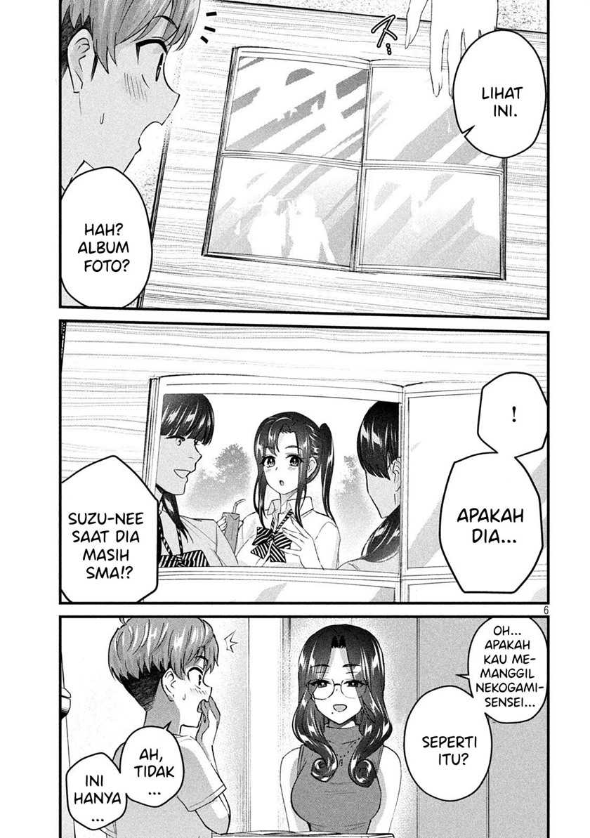 Gal-sen Chapter 17 Gambar 6