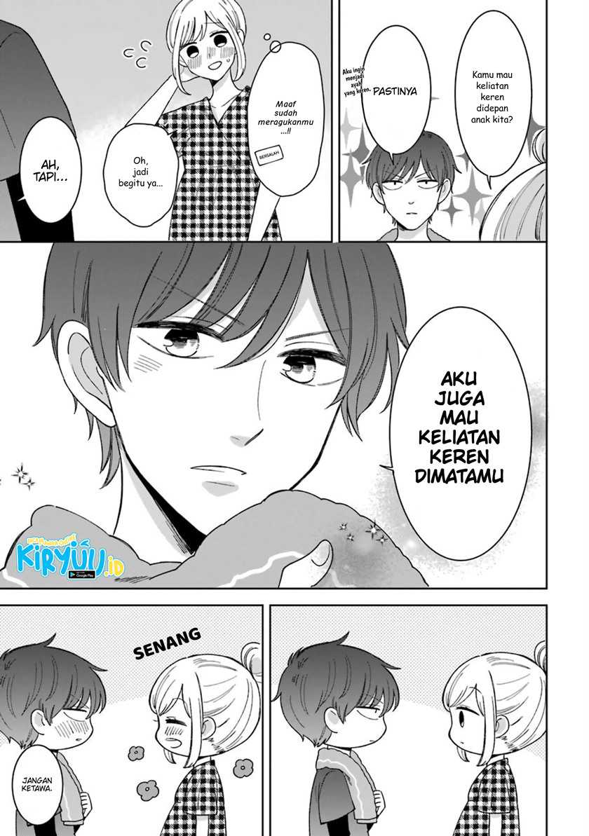 Tsun-Ama na Kareshi Chapter 50 Gambar 4
