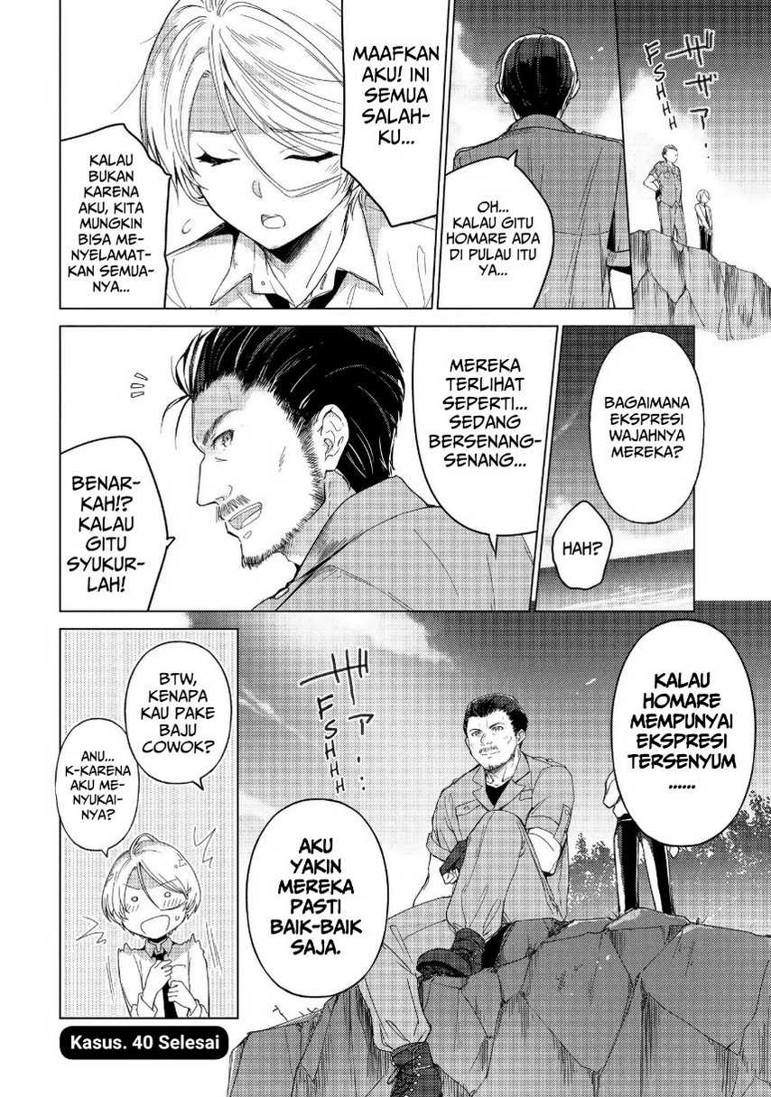 Sounan desu ka? Chapter 40 Gambar 12