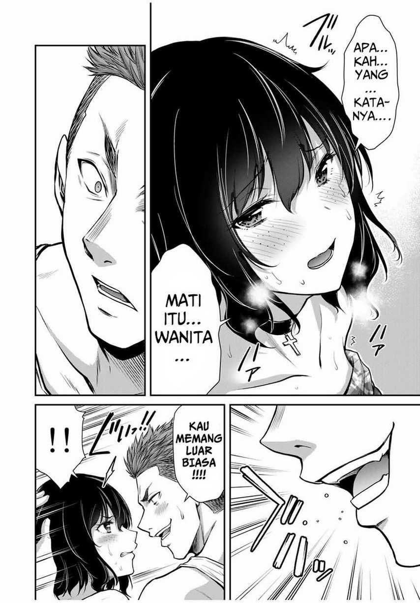 Guilty Circle Chapter 31 Gambar 10