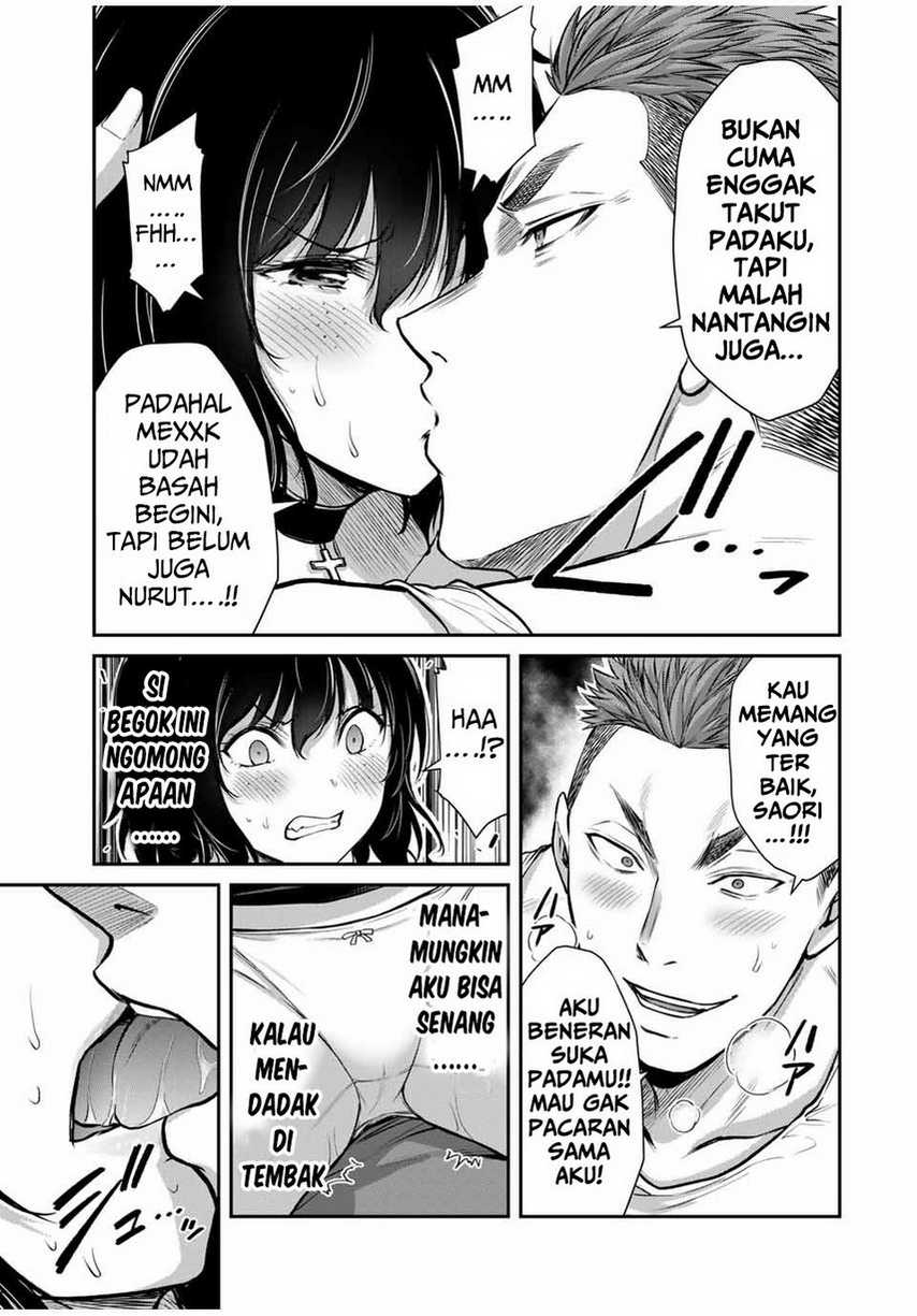 Guilty Circle Chapter 31 Gambar 11