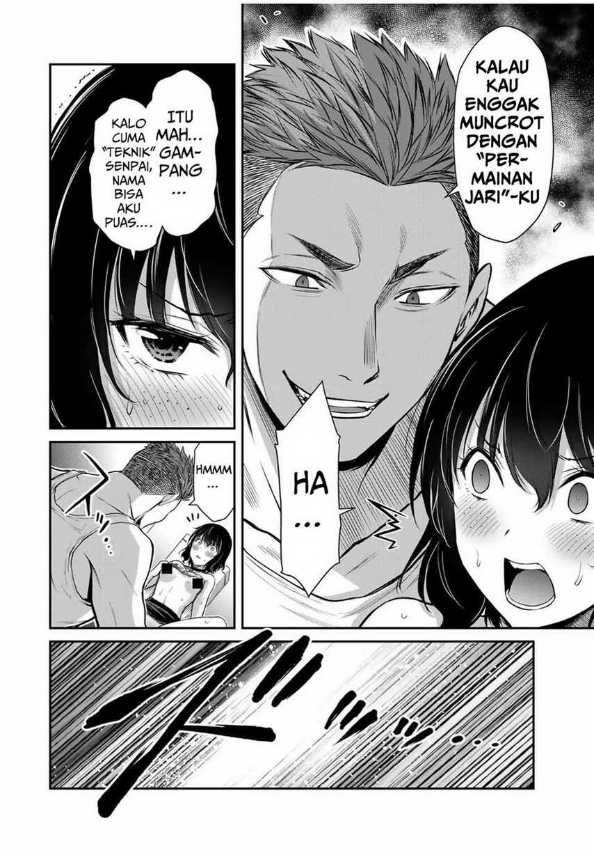 Guilty Circle Chapter 31 Gambar 14