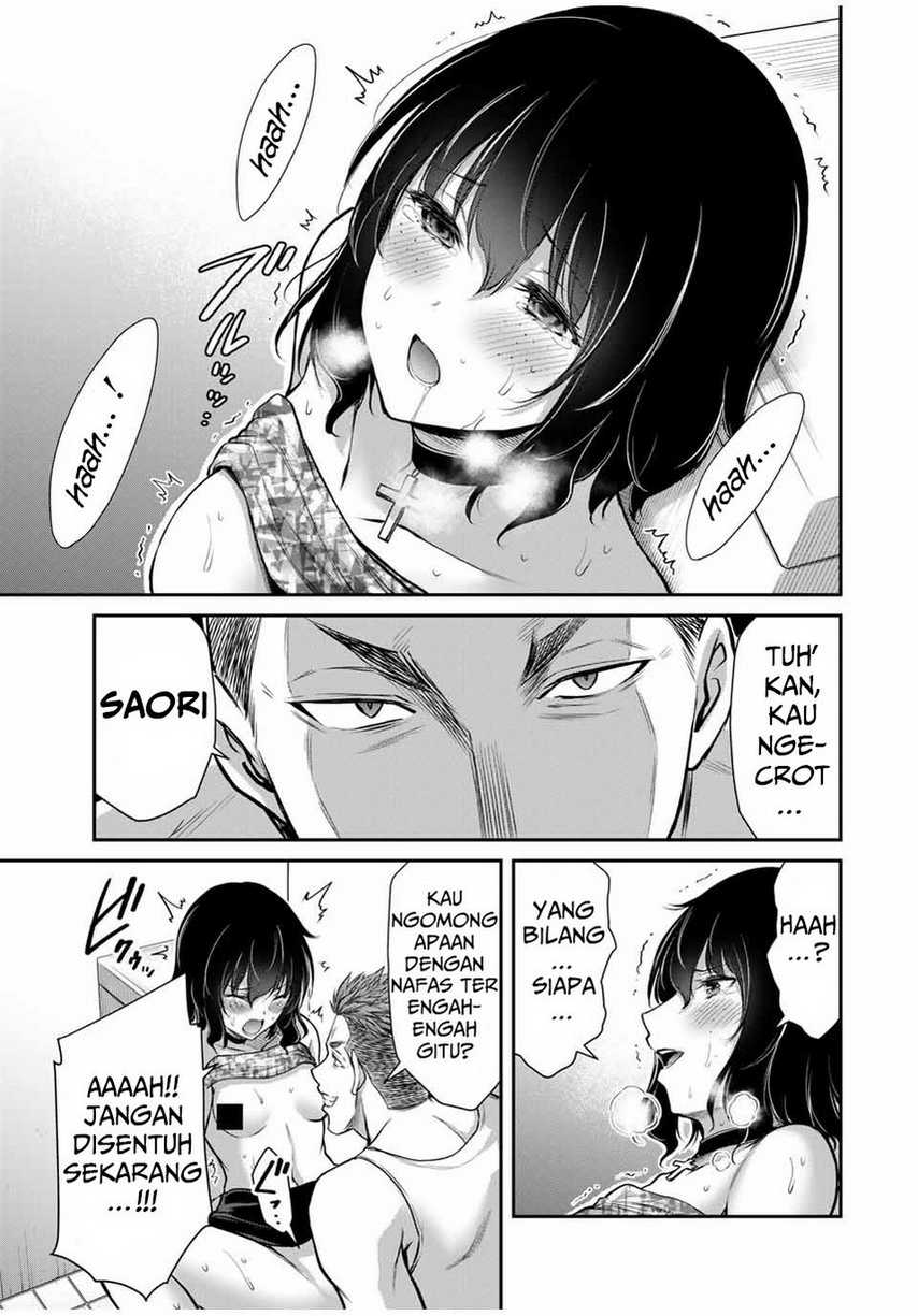 Guilty Circle Chapter 31 Gambar 17