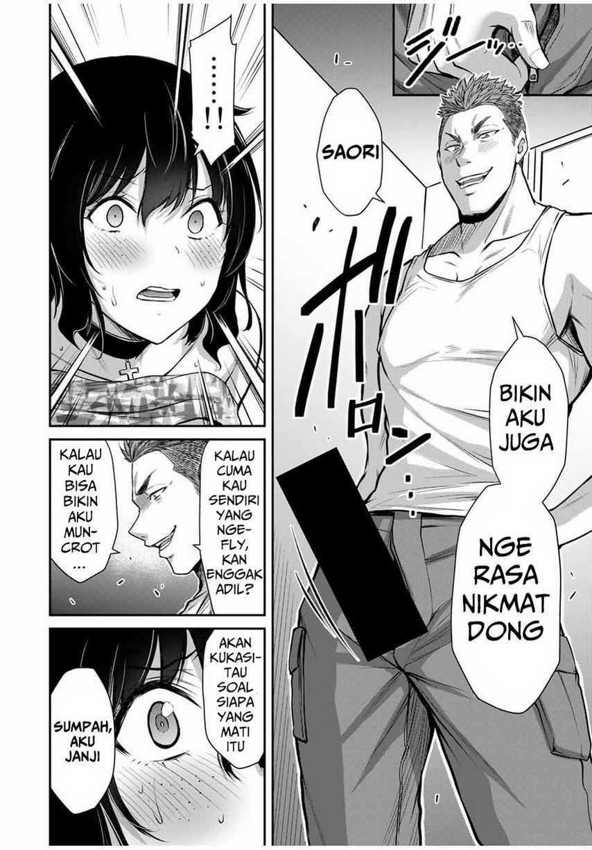 Guilty Circle Chapter 31 Gambar 18