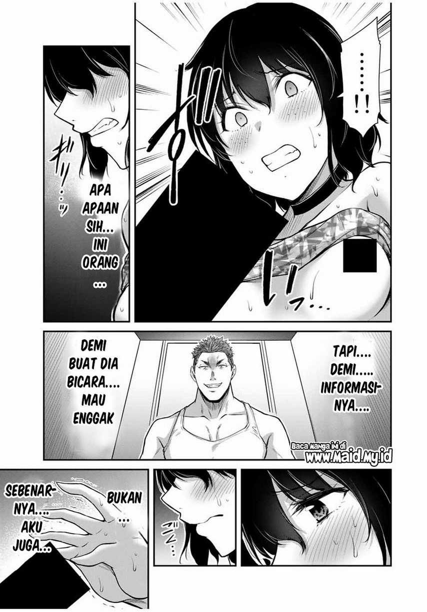 Guilty Circle Chapter 31 Gambar 19