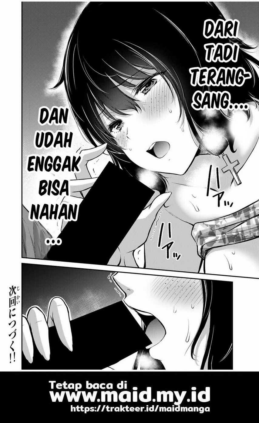 Guilty Circle Chapter 31 Gambar 20