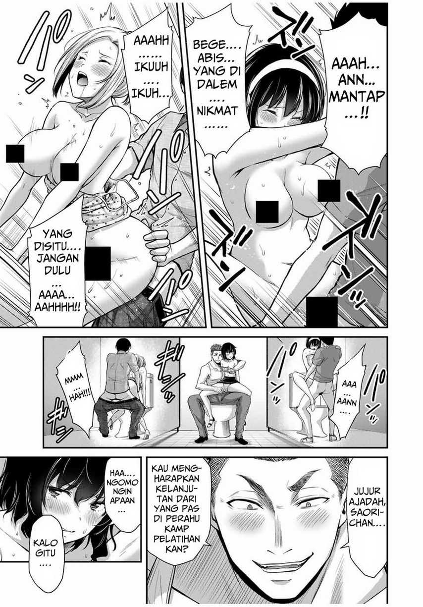 Guilty Circle Chapter 31 Gambar 5