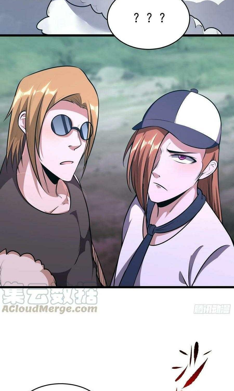 My Son In Brother Chapter 15 Gambar 10